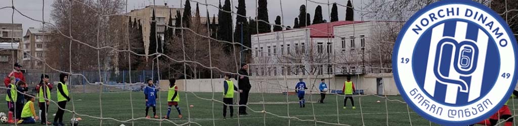 Olympic Reserve Stadium